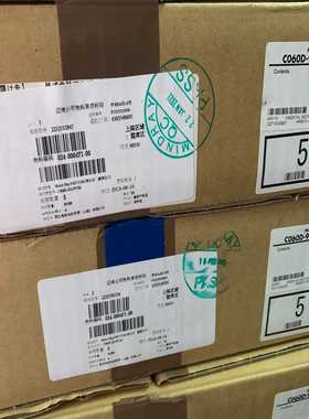 步进电机C060D-9212PGM，有的议价询价