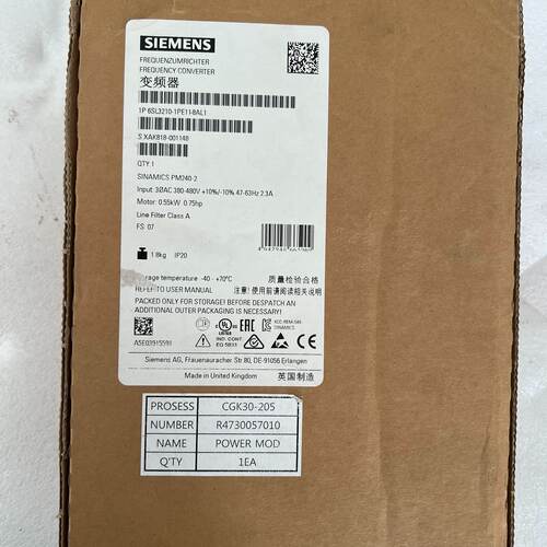 【问价】变频器 6SL3210-1PE11-8AL1
