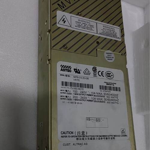 溢价-ASTEC电源型号MP63V2V30672