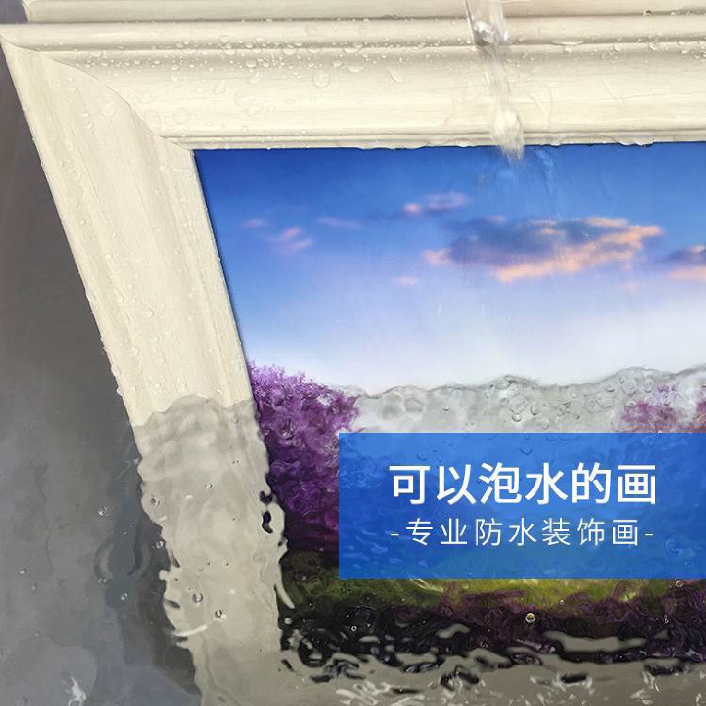 现代简约客厅玄关沙发背景墙装饰画饭馆餐厅厨房挂画欧式雄鸡壁画图片