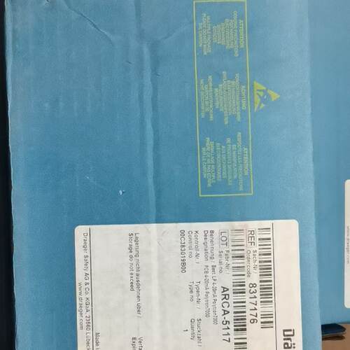 【询价】库存货德尔格Drager ARCA-5117，ARCE-适用
