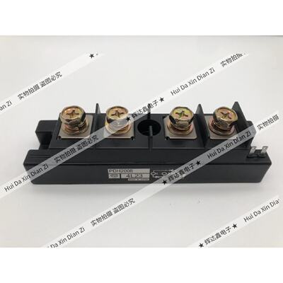 议价议价PDT1508PD1508PD2008PD3010PDT1008PDH1008双管半导体控