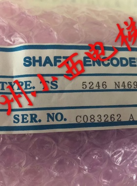 全新原厂正品广日电梯编码器TS5246N469多摩川编码器TS5246N469