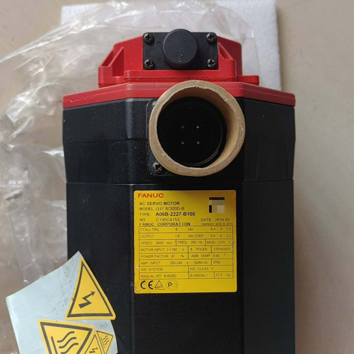 全新发那科电机A06B-2227-B100，{议价}