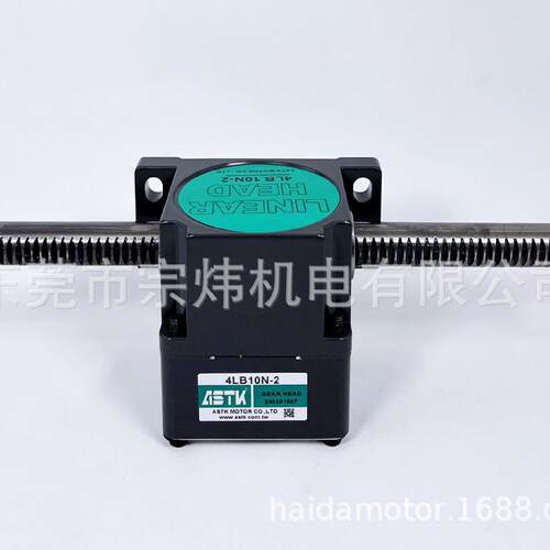 议价4LB10N2海鑫ASTK左右移动式减速机有现货