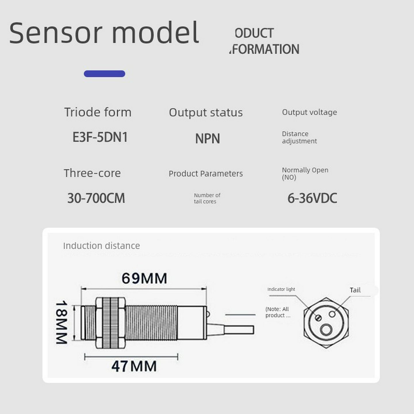 远距离光电开关A1对射式传感器交流220V二线红外线感应器E3F5DY1