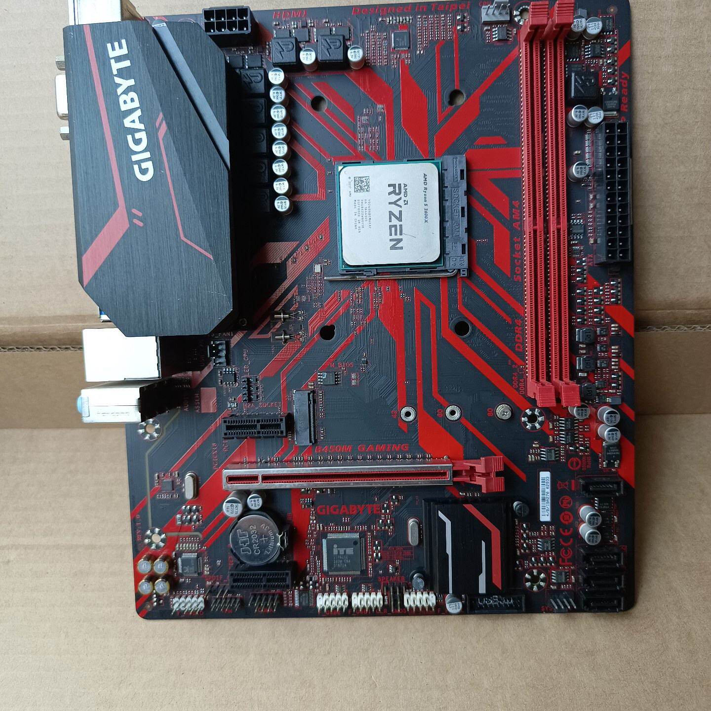 议价技嘉B450GAMING主板议价