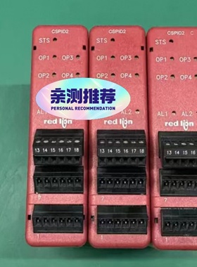 【议价】CSPID2RO正品美国redlion红狮模块原装CSPI