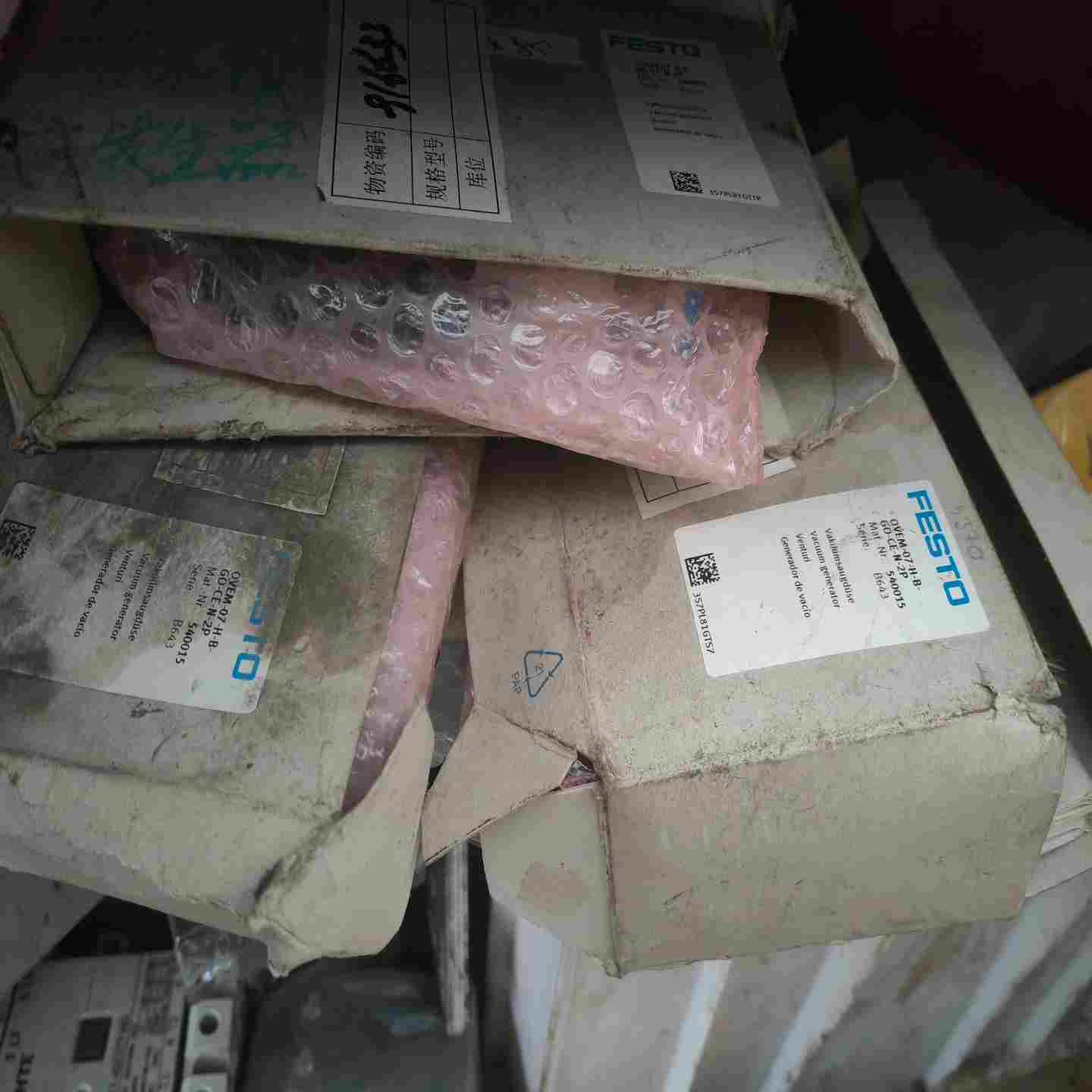 费斯托OVEM-07-H-B-GO-CE-N-2P  全新未--议价商品