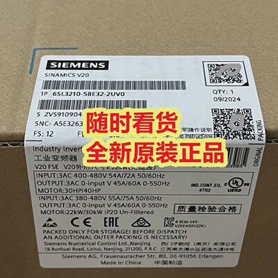 6SL32105BE322UV0-询