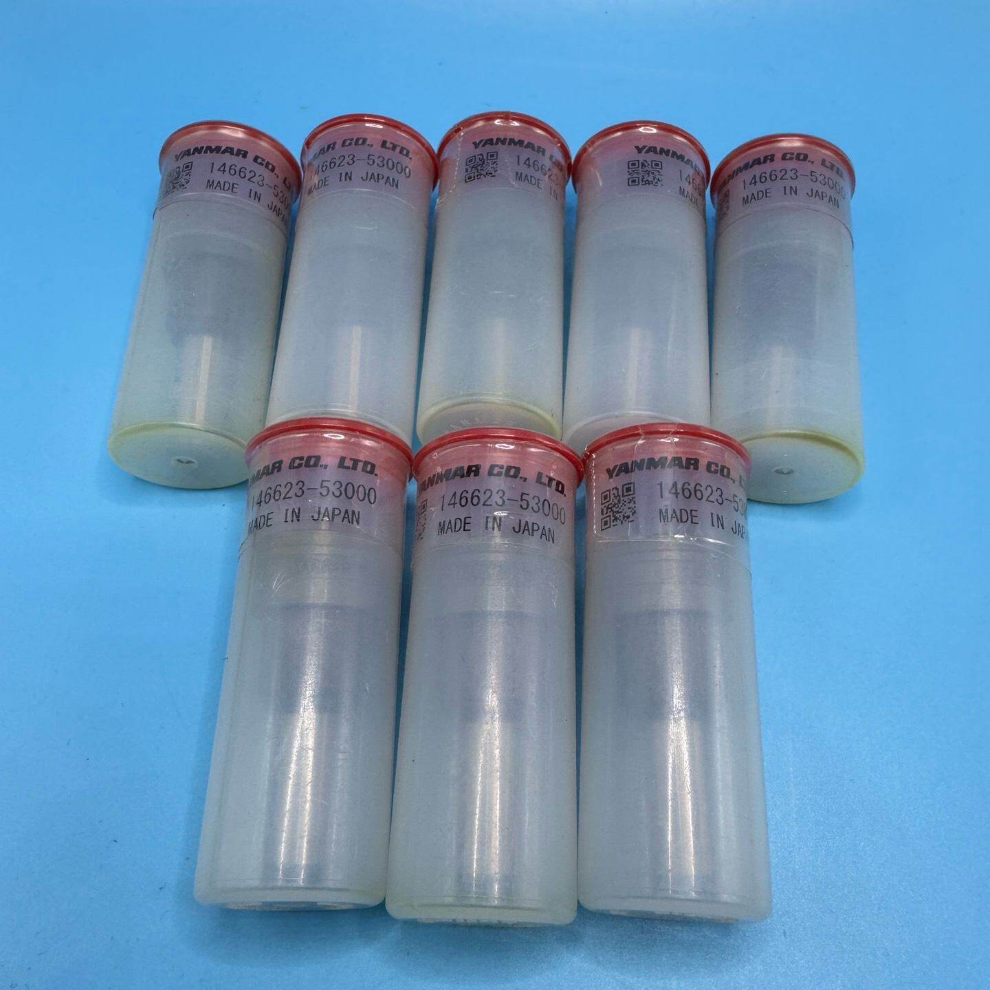 YANMAR洋马原装油嘴，型号146623-53000，日本--议价商品