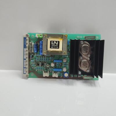 Amplidan Mo.Ude Afp. Bea Intercom Verstrker Modul Pcb Karte