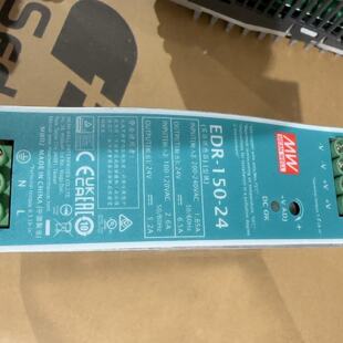 明纬电源EDR15024成色不错有轻微使用痕迹功-议价