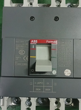 议价塑壳断路器空气开关FormulaA2N250A议价