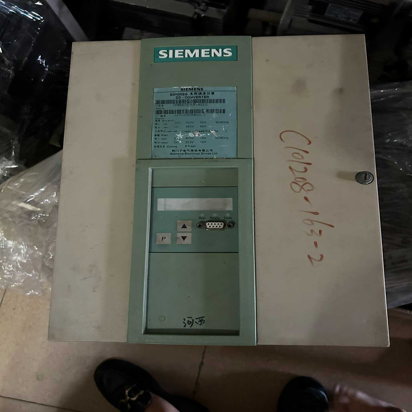 直流调速器6RA7025-6DS22-0，货询价