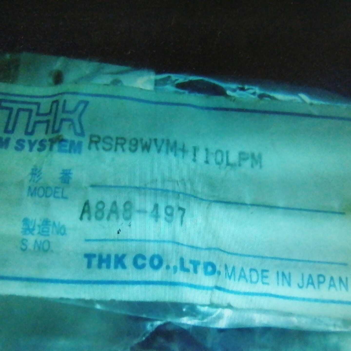 【议价】THK导轨RSR9WVM110LPM6个/RSR9W适用