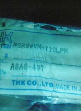 【议价】THK导轨RSR9WVM110LPM6个/RSR9W适用