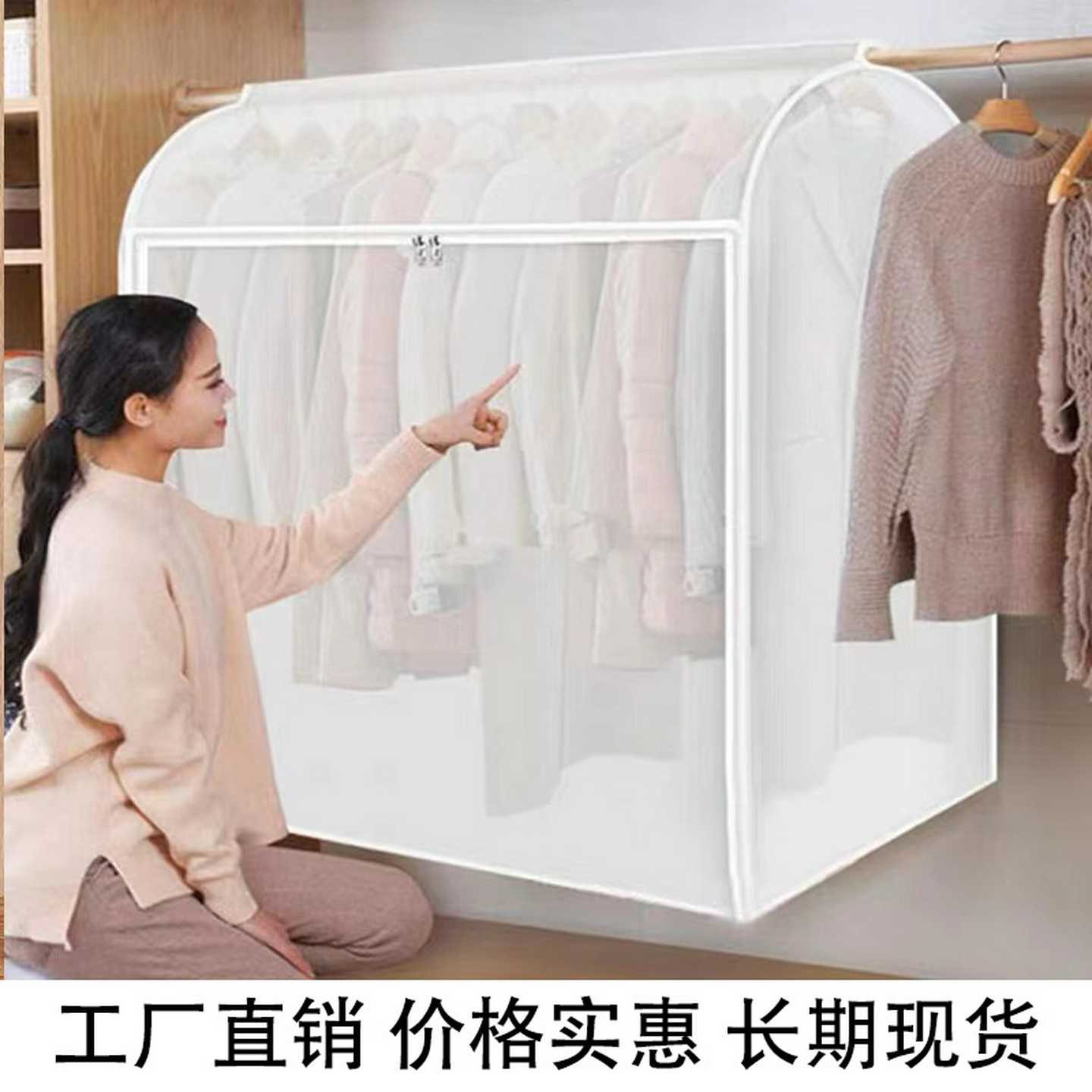 立体透明衣服防尘罩连衣裙挂衣袋大衣防尘袋西装套无纺布礼服袋子