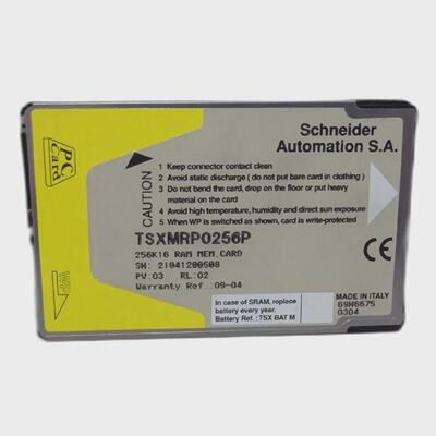 TSXMRP0256P  SCHNEIDER  TSXMRP0256P  ACCESSOIRES USED