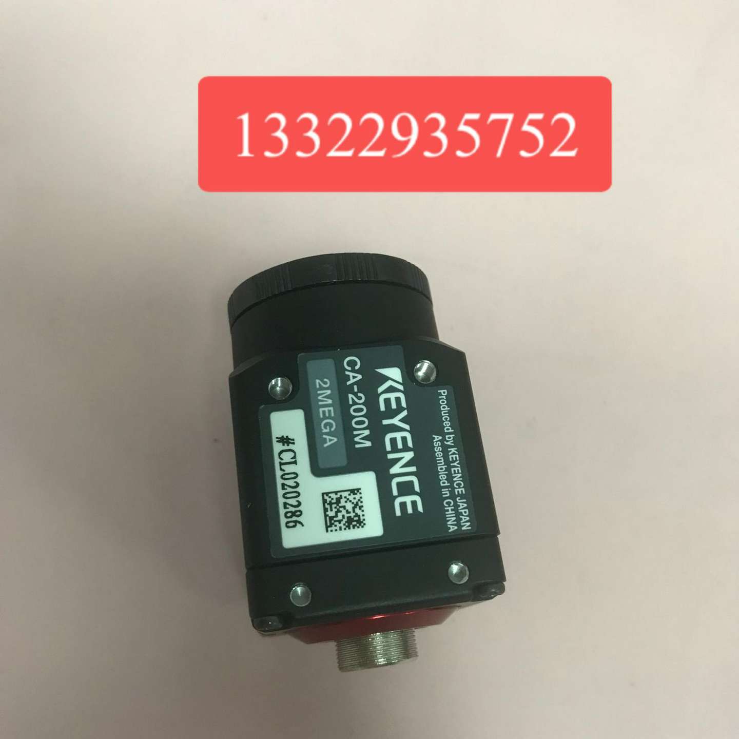议价-CA-200M工业相机KEYENCE/基恩士