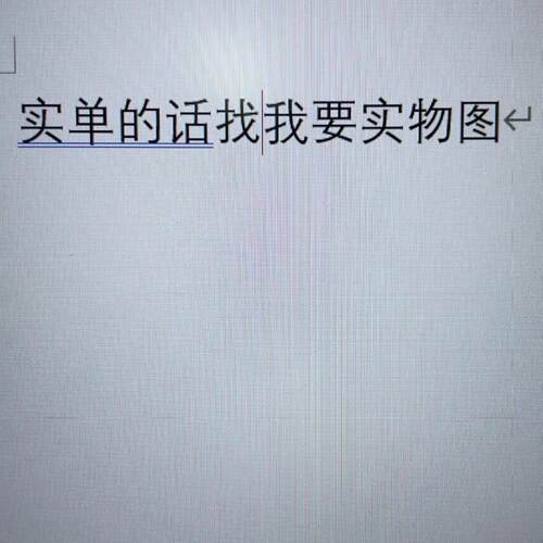 溢价-193EC5EE  193EC3GG  193EC3DD