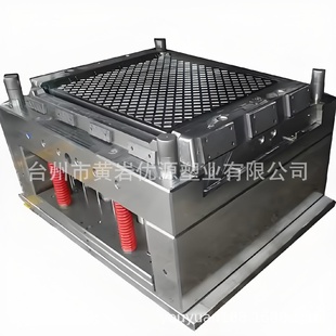 台州制造生产各类形状塑料大面包箱模具制造塑料模具注塑模具
