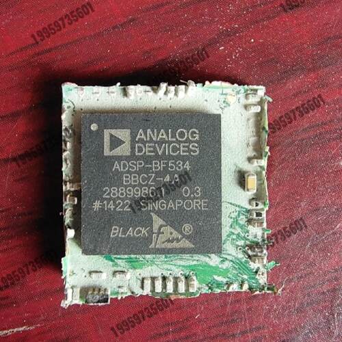 询价议价ANALOGDEVICESADSPBF534BBCZ议价