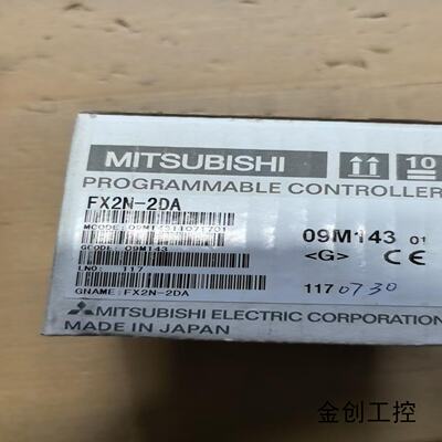 （请询价）德国盾牌浪涌BSPM4BE24有5套BSPM4议价商品