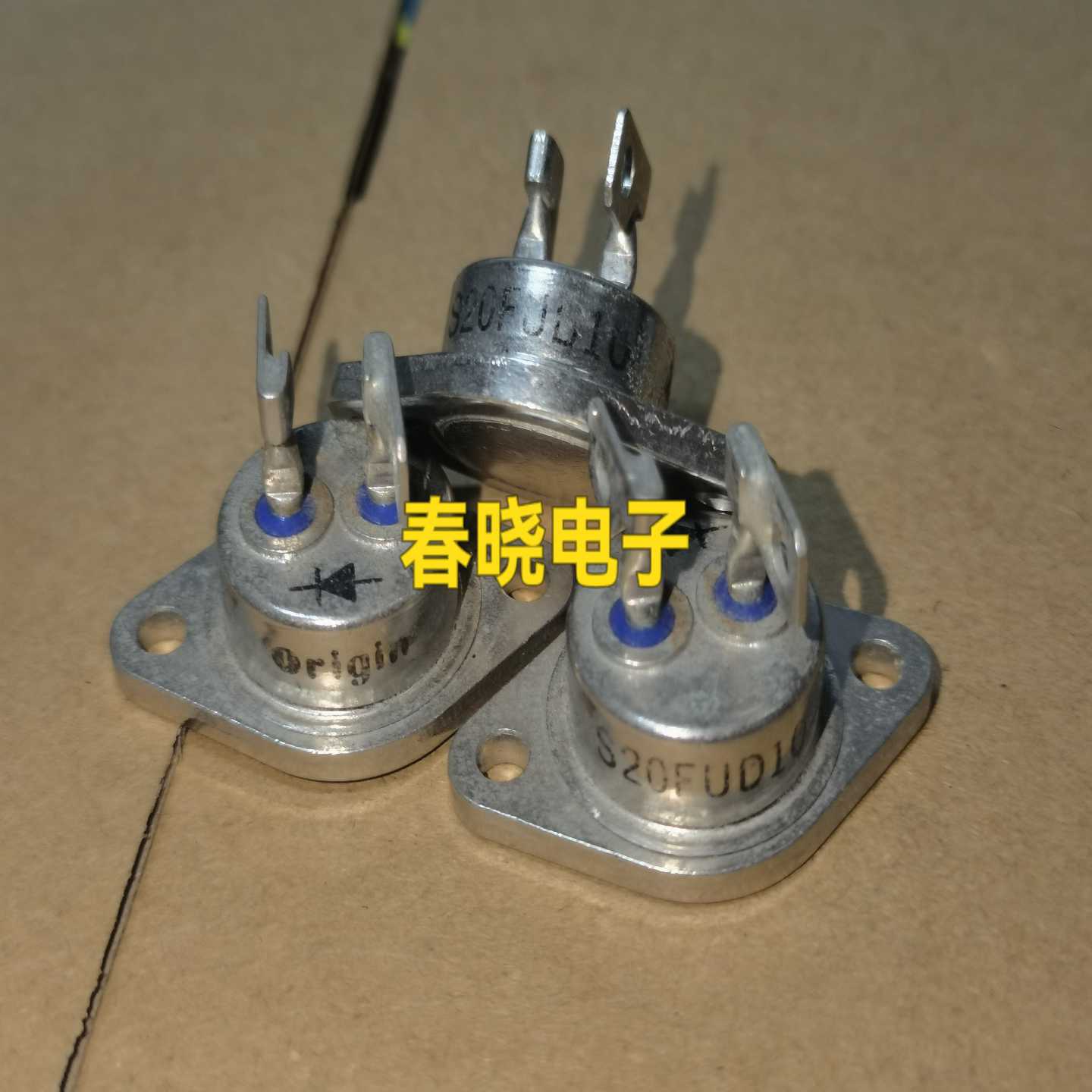 S20FUD10，S20FND10，Origin金封整流二极询价