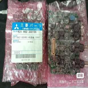 触摸屏A9GT 80V4R1电路板库存质量保询价