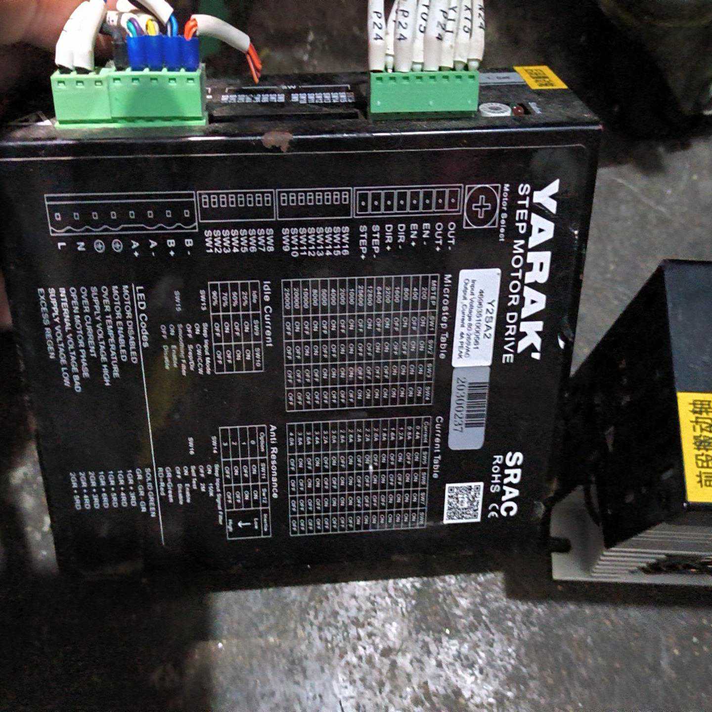 信浓步进电机套装Y2SA2交流驱动器+Y09-59D3-7