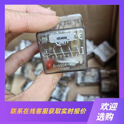 D-U204-KLC 110VDC MORSSMITT荷兰摩拍前询价下单