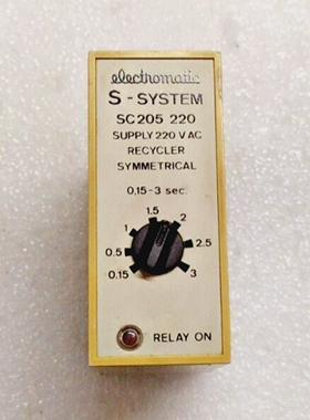 ELECTROMATICS-SYSTEMSC205220RECYCLERSYMMETRICAL