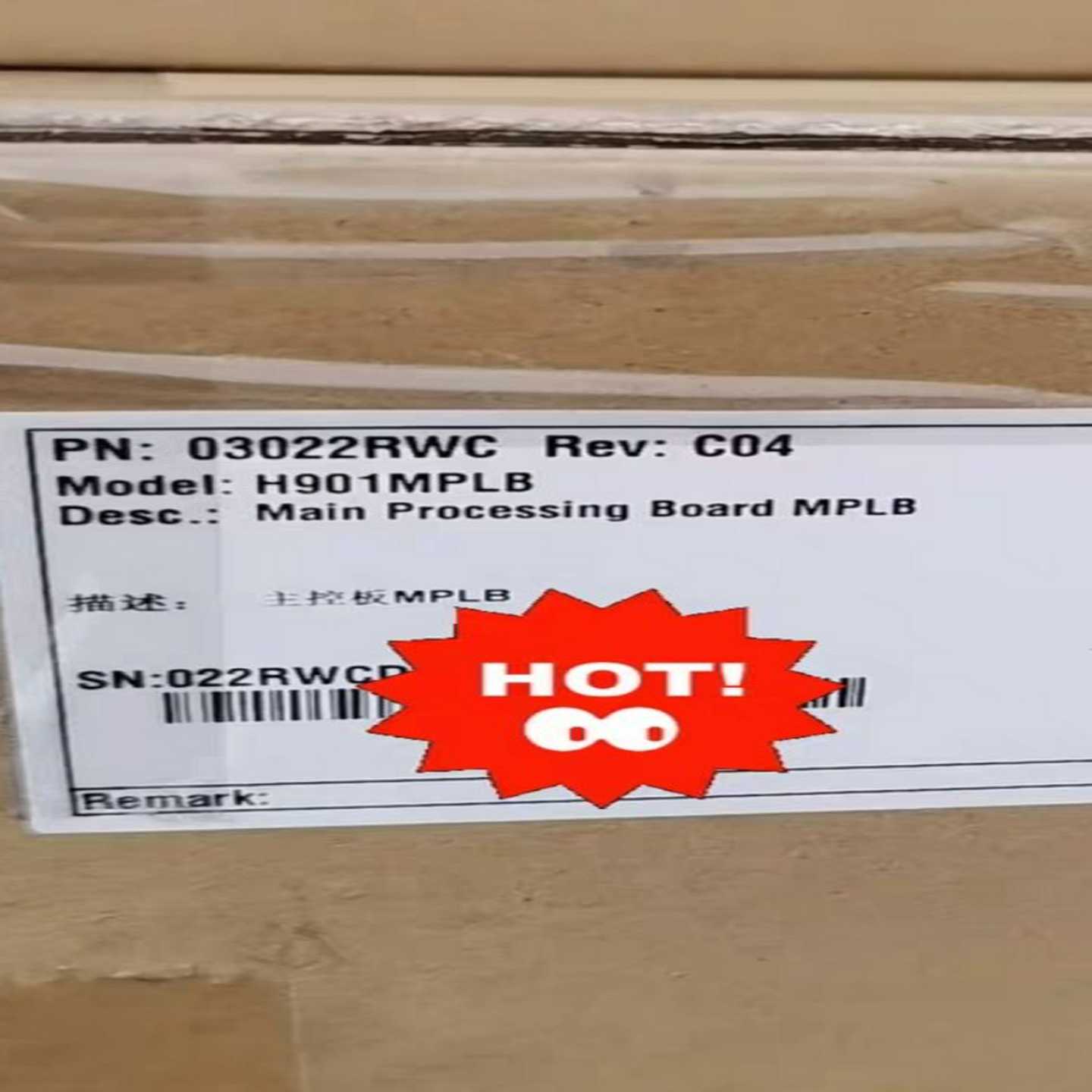 询价Huawei/华为华为5800X17全新原包，MPLB主控