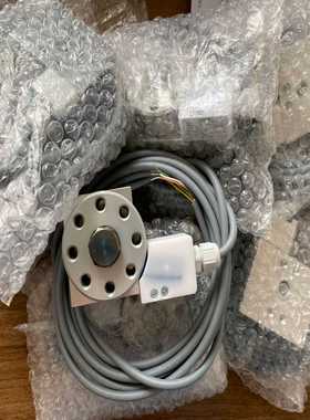 德国Somatec旋转限位器传感器电缆Art.Nr.11091180