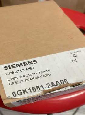 6GK1551-2AA00CP5512C79459-A1--议价商品