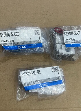 正品SMCSYJ512M5LM5SYJ514M5L