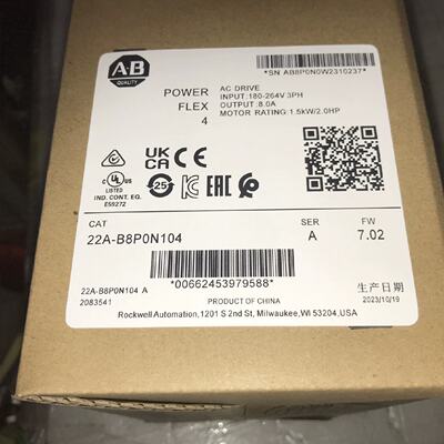 议价-AB变频器22A22BB5b4p5b8a8b012B017n104h204