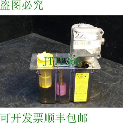 沃格尔MFE5-KW3-S41+662中央润滑