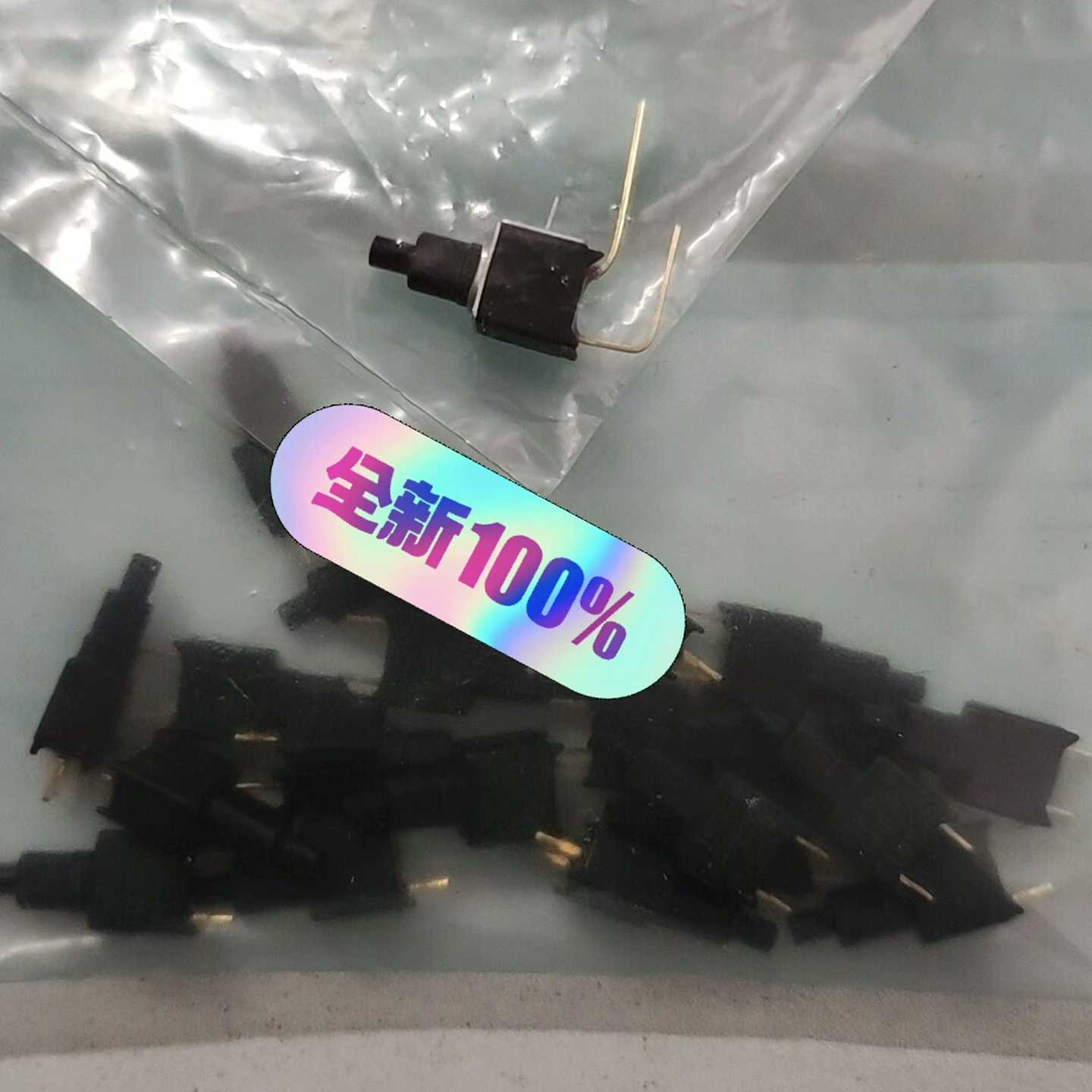 【议价】APEMTP33WW080开关适用