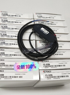 议价KEYENCE基恩士FSN18N数字光纤放大器电缆型
