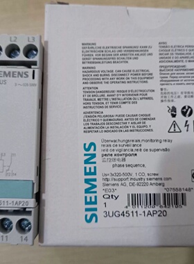 3UG45111AP20西门子继电器全新原装正品议价