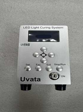 UVATAUV光源控制器UVATA-UP3-124--议价商品