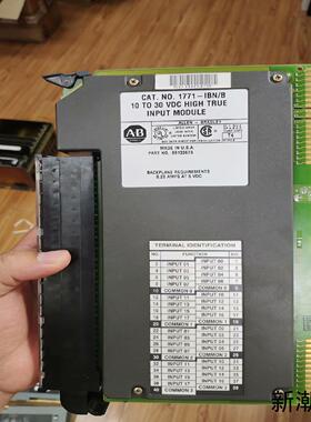 1771-IBNB  A-B模块原装拆机成色不错功能完好议价商品