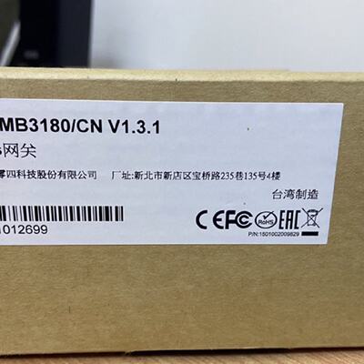 议价全新摩莎（MOXA）MGate MB3180网关 1口标准Modbus
