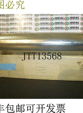 供应帕尔 HC6300FDN13H