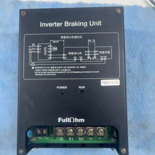 FullΩhm FBU015-2S 动态制动单元 二手拆机 实物拍摄 成色如图