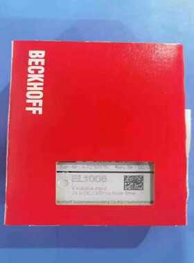 倍福模块EL1008议价给你想要的价格询价