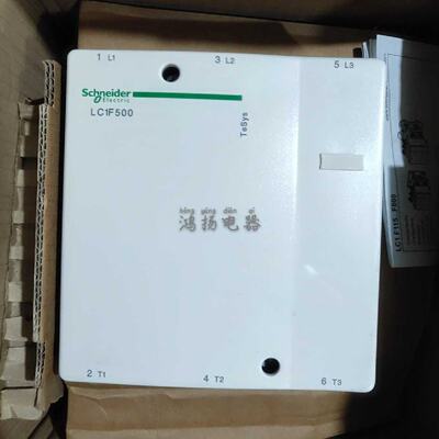 议价施耐德 LC1F500F7/M7/P7/N7/Q7R7/U7
