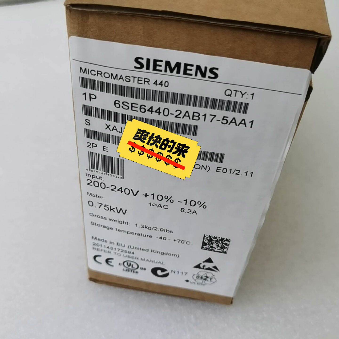 议价--西门子变频器MM440 0.75KW 220V